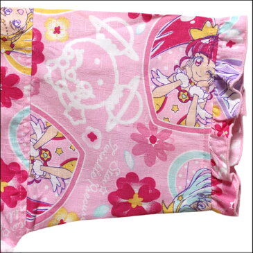 スタートゥインクル プリキュア 光る 甚平 100cm 110cm 120cm 130cm 03ピンク 2464545 BANDAI バンダイ 女の子 子供服 甚平 子ども キッズ ジュニア キャラクター 桃 zs510