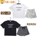 【sale セール】 女の子 半袖Tシャツ ショートパンツ 上下セット SS S M 01ホワイト 03ブラック 20 REREK レレク 子供服 キッズ ジュ...