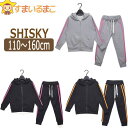 女の子 裏毛(裏パイル 春秋用) 上下 セット 110cm 120cm 130cm 140cm 150cm 160cm 3-1灰桃線 3-2黒桃線 3-3黒橙線...