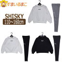 女の子 スウェット 上下セット 110cm 120cm 130cm 140cm 150cm 160cm 3-1白×灰 3-2白×黒 3-3黒×黒 441-02 ...
