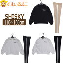 女の子 スウェット 上下セット キッズ 110cm 120cm 130cm 140cm 150cm 160cm 3-1黒×モカ 3-2白×濃灰 3-3白×黒 4...