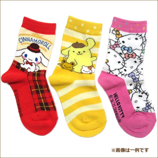 靴下 女の子 おまかせ キャラクター クルー丈 ソックス 3足組 14〜19cm 色柄おまかせ set0589 メール便は送料無料♪ Sanrio サンリオ キッズ 子供 くつした くつ下 靴下 ソックス くるぶし ショート セット 足 2k5 ygw