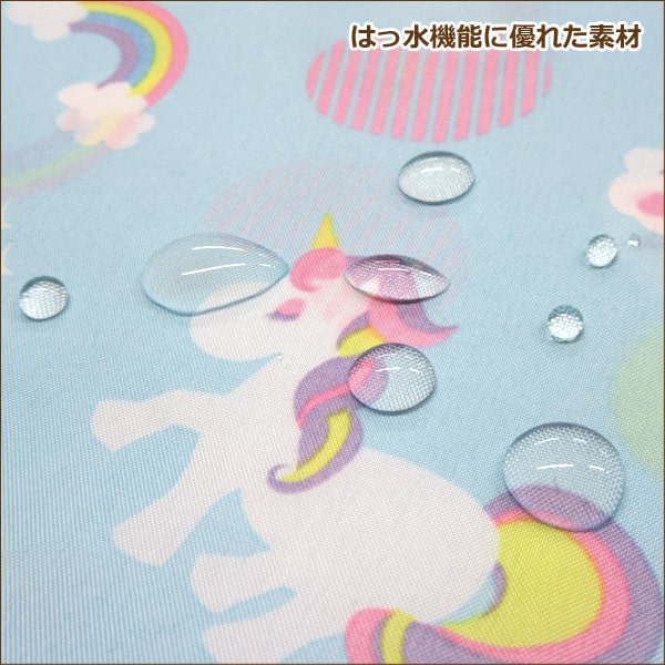 女の子総柄031レインコートランドセル対応110cm120cm130cm140cm150cmフラワーユニコーンk0634メール便は送料無料♪子供服キッズジュニアレイングッズレインウェアリュック雨具レインウェアカッパ新学期準備