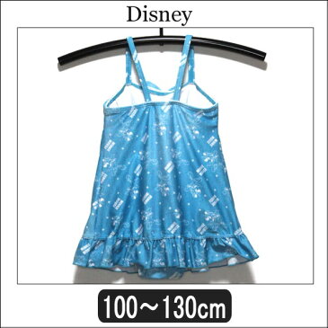 女の子 水着 ワンピース 33650507 ミニーマウス ワンピース水着 水 100cm 110cm 120cm 130cm Disney ディズニー ミニー 子供服 女の子 キッズ ジュニア ワンピース 水着 ブランド水着 キャラクター サックス ブルー 青 su106