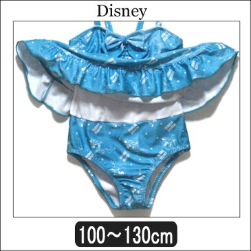 女の子 水着 ワンピース 33650507 ミニーマウス ワンピース水着 水 100cm 110cm 120cm 130cm Disney ディズニー ミニー 子供服 女の子 キッズ ジュニア ワンピース 水着 ブランド水着 キャラクター サックス ブルー 青 su106