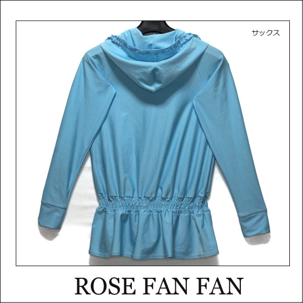 女の子 ラッシュガード 393560 フード付 長袖 ラッシュガード サックス ピンク S 150cm M 160cm L 170cm ROSE FAN FAN ローズファンファン メール便は送料無料♪ 子供 女の子 子供服 水着 キッズ ジュニア 子ども 長袖 ジップアップ ジップ 青 水 桃 yob1908