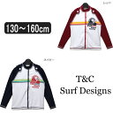  女の子 ラッシュガード 393354 フード付 長袖 ラッシュガード レッド ネイビー 130cm 140cm 150cm 160cm T&C Surf Designs タウカン メール便は送料無料♪ 子供 女の子 子供服 水着 キッズ ジュニア 子ども 長袖 ジップアップ ジップ 赤 紺 白 zk150 yob2307