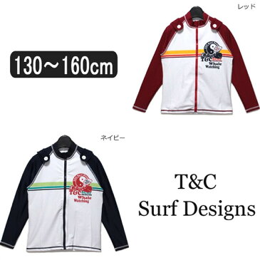 女の子 ラッシュガード 393354 フード付 長袖 ラッシュガード レッド ネイビー 130cm 140cm 150cm 160cm T&C Surf Designs タウカン メール便は送料無料♪ 子供 女の子 子供服 水着 キッズ ジュニア 子ども 長袖 ジップアップ ジップ 赤 紺 白 zs710 ygw3