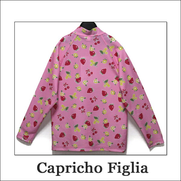 女の子ラッシュガード344007花?果物柄長袖ラッシュガードピンクサックス110cm120cm130cmCaprichoFigliaカプリチョフィリアメール便は送料無料?子供女の子子供服水着キッズジュニア子ども長袖ジップアップジップ桃青