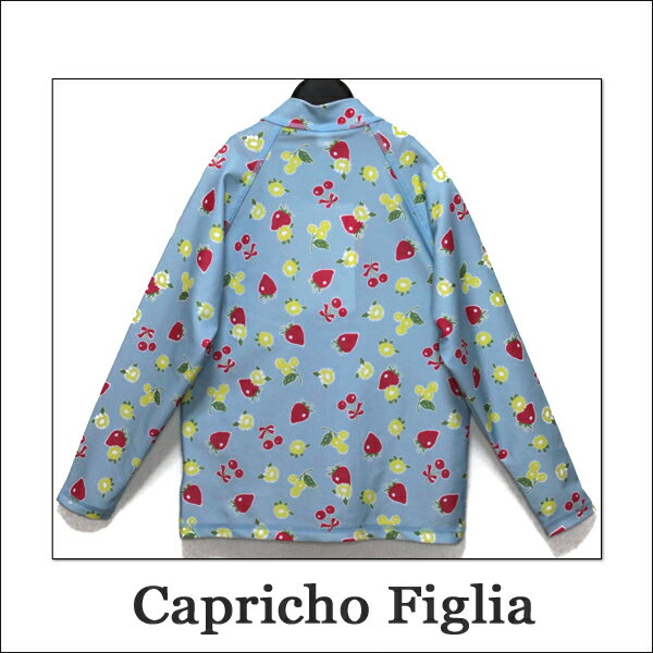 女の子ラッシュガード344007花?果物柄長袖ラッシュガードピンクサックス110cm120cm130cmCaprichoFigliaカプリチョフィリアメール便は送料無料?子供女の子子供服水着キッズジュニア子ども長袖ジップアップジップ桃青