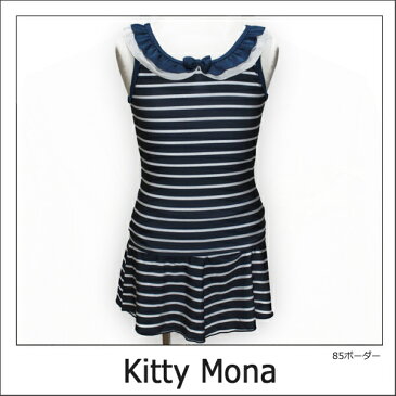 女の子 水着 322026134 Kitty Mona タンキニ 水着 2点セット 85ボーダー 86ドット 130cm 140cm 150cm 160cm キティモナ セパレート 水着 フリル ショートパンツ インナーショーツ付き ブランド水着 子供服 子供 子ども キッズ ジュニア セパレーツ 紺 ネイビー zs710