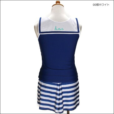 女の子 水着 タンキニ ヒロミチ 水着2点セット 140cm 150cm 160cm 00襟ホワイト 85U襟ネイビー 322012101 hiromichi nakano children セパレート タンク インナーパンツ付き キュロットパンツ ブランド水着 子供服 子供 子ども ジュニア セパレーツ 紺 白 zs720