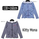 y݌Ɍz Kitty Mona bVK[h  130cm 140cm 150cm 160cm 82u[ 85lCr[ 322026143 LeBi t[ht  bVK[h bVp[J[ WbvAbv Wbv q ̎q q    zs722 yob2302