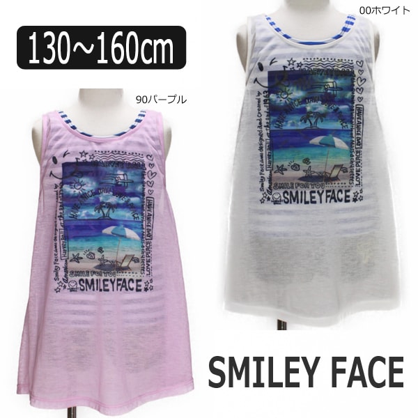 スマイリーフェイス タンキニ 水着 3点セット 130cm 140cm 150cm 160cm 00ホワイト 90パープル 322025103 SMILEY FACE メッシュシャツ セパレート タンク ショートパンツ 水着 ブランド水着 子供服 子供 子ども キッズ ジュニア セパレーツ 白 紫 zs720