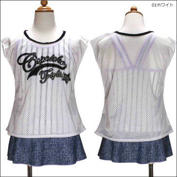 ★女の子 水着 タンキニ 水着3点セット 140cmのみになりました。01ホワイト 71ネイビー 377065 Capricho Figlia カプリチョフィリア 宅配便送料無料♪ セパレート タンク スカート スカパン ブランド水着 ジュニア セパレーツ 北海道と沖縄県ご注文不可 zyc zs720