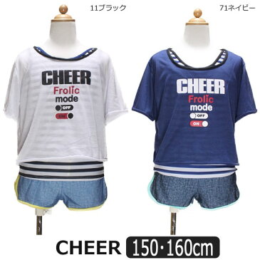 CHEER タンキニ 水着 4点セット 150cm 160cm 11ブラック 71ネイビー 378554 チアー セパレート 水着 半袖Tシャツ タンク ショートパンツ インナーショーツ付き ブランド水着 子供 子ども キッズ ジュニア セパレーツ 黒 紺