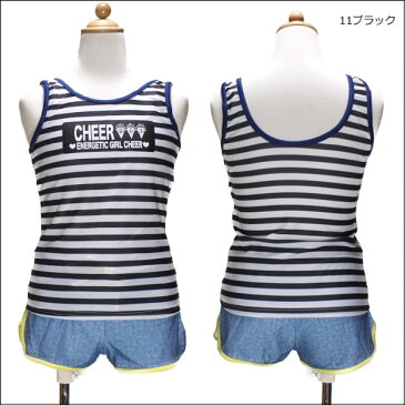 CHEER タンキニ 水着 4点セット 150cm 160cm 11ブラック 71ネイビー 378554 チアー セパレート 水着 半袖Tシャツ タンク ショートパンツ インナーショーツ付き ブランド水着 子供 子ども キッズ ジュニア セパレーツ 黒 紺