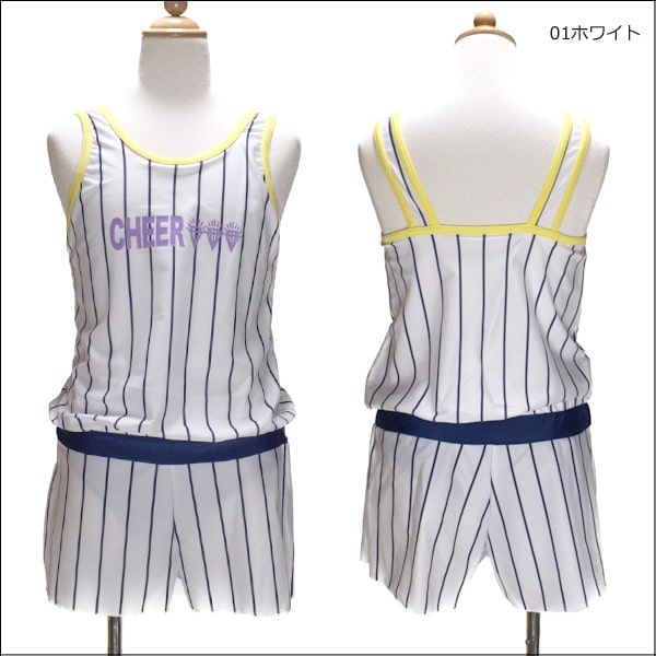 CHEER ワンピース 水着 2点セット 150cm 160cm 01ホワイト 71ネイビー 368551 チアー セパレート 水着 半袖Tシャツ インナーショーツ付き ワンピース水着 ブランド水着 子供 子ども キッズ ジュニア セパレーツ 白 紺 zs715 yob2208