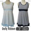 【在庫限り】 Dolly Ribbon ワンピース 水着 130cm 140cm 150cm 160cm サックス ネイビー 472036 ドーリーリボン 子供服 女の子 キッズ ジュニア ワンピース水着 ブランド水着 水 紺 zk150 yob2407(4)