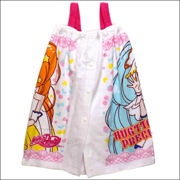 ★HUGっと!プリキュア 肩ひも付き ラップドレス 丈60cm 2413704 BANDAI バンダイ キャラクター 女の子 子供 キッズ ジュニア プール 巻きタオル ラップタオル 綿100% 新学期準備 桃【あす楽対応】