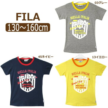 FILA 半袖Tシャツ 130cm 140cm 150cm 160cm 03グレー 13イエロー 45ネイビー J7331 j0680 フィラ 子供服 女の子 キッズ ジュニア 半袖 Tシャツ 半T 黄 灰 紺 zk005