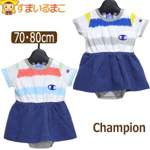 【sale セール】 女の子 チャンピオン 重ね着風 ロンパース 70cm 80cm 18グレー 25サックス CB6052 Champion 子供服 キッズ ベビー 赤ちゃん 半袖 カバーオール ワンピース風 ボーダー zs221 yob2306