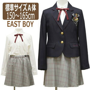 ★1 EAST BOY スカート スーツ 卒業式 フォーマル ブレザー 150cm 160cm 165cm 8500ネイビー 335201731 イーストボーイ 宅配便送料無料♪ 子供服 女の子 フォーマルスーツ スカートスーツ 卒業式 結婚式 お受験 北海道と沖縄県ご注文不可