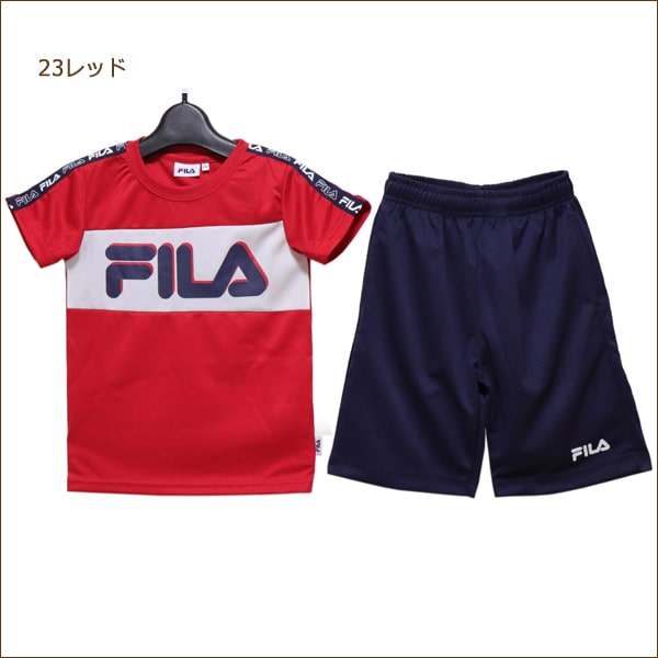 女の子 FILA 半袖 Tシャツ ハーフパンツ ジャージ 上下セット 130cm 140cm 150cm 160cm 23レッド 32ミント J2412 フィラ ネコポス便は送料無料♪ 子供服 キッズ ジュニア 半袖 半T吸汗速乾 2点セット セット 上下 セットアップ