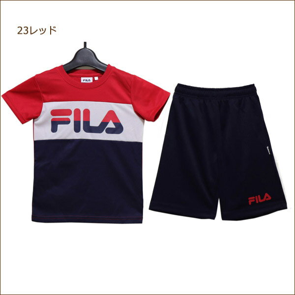 女の子 FILA 半袖 Tシャツ ハーフパンツ ジャージ 上下セット 130cm 140cm 150cm 160cm 23レッド 32ミント J2414 フィラ ネコポス便は送料無料♪ 子供服 キッズ ジュニア 半袖 半T吸汗速乾 2点セット セット 上下 セットアップ