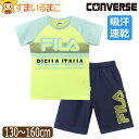 FILA フィラ キッズ ジャージ 半袖 上下 セット 吸汗速乾 女の子 Tシャツ ハーフパンツ 130cm 140cm 150cm 160cm J2615 メ...