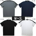 【在庫限り】 メンズ 半袖 Tシャツ m0138 吸汗速乾 半袖Tシャツ 白×黒線 黒×白線 紺×白線 灰×黒線 M L LL 3L メンズ 紳士 半T ジャー...