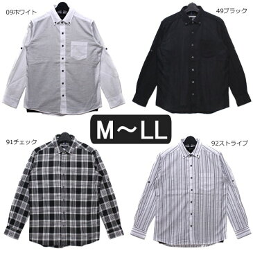 長袖シャツ 半袖Tシャツ 2点セット アンサンブル M L LL 09ホワイト 49ブラック 92ストライプ 91チェック 7130-7062 STEELO スティーロ メンズ 紳士 男性 長袖 半袖 トップス 半袖シャツ Tシャツ 黒 白 灰 倉1 zs320