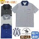 メンズ 半袖 ポロシャツ 吸汗速乾 ドライ M L LL 54415 サンタバーバラ ポロ&ラケットクラブ メール便は送料無料 紳士 男性 半袖ポロシャツ ポロ 半袖シャツ 速乾 総柄 襟付きシャツ ハーフボタン ゴルフ スポーツ 父の日