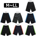 メンズ 吸汗速乾 ジャージ ハーフパンツ M L LL 黒×...