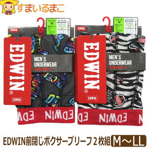 sale   EDWIN ɥ Ĥ ܥ֥꡼ 2 M L LL 2 9083-63 set1017 ͥݥؤ̵ »  ѥ  ʡ ȩ  ʡ å ܥѥ zs120 yob2305