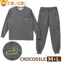パジャマ メンズ クロコダイル CROCODILE 上下 セット 長袖 スウェット 総柄 M L 039チャコール 35602-20700 宅配便送料無料 紳士...