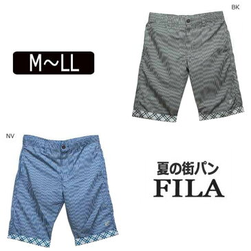 メンズ 水着 サーフパンツ 424-224 FILA 夏の街パン 水陸両用パンツ NV BK M L LL フィラ メンズ 水着 大きいサイズあり 紳士 ボトムス サーフパンツ 海パン スイムパンツ ハーフパンツ メンズ水着 ra-k su020