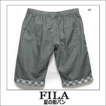 メンズ 水着 サーフパンツ 424-224 FILA 夏の街パン 水陸両用パンツ NV BK M L LL フィラ メンズ 水着 大きいサイズあり 紳士 ボトムス サーフパンツ 海パン スイムパンツ ハーフパンツ メンズ水着 ra-k su020