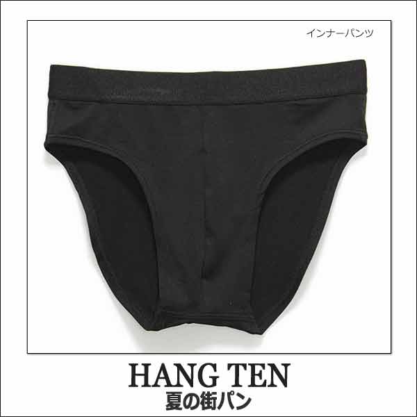 メンズ水着サーフパンツ425-325HANGTEN夏の街パン水陸両用パンツBKNVBNMLLLハンテンメンズ水着大きいサイズあり紳士男の子ボトムスサーフパンツ海パンスイムパンツハーフパンツメンズ水着