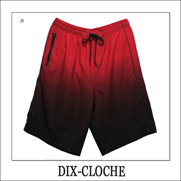 メンズ大きいサイズ水着4710DIX-CLOCHE2WAYSTRETCHサーフパンツ赤白黒灰黒3L4Lメンズ水着ストレッチ素材ストレッチサーフパンツ海パンスイムパンツメンズ水着レッドホワイトブラックグレー