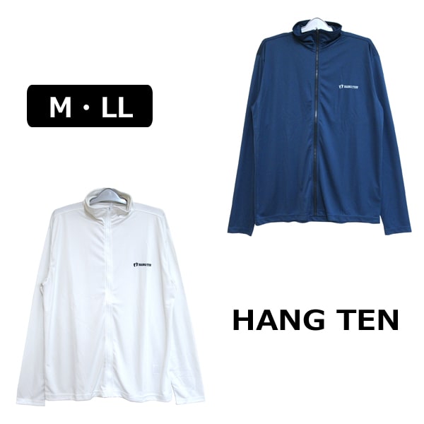 メンズ 水着 HANG TEN 長袖 ラッシュガード M LL NV ネイビー WT ホワイト 425-397 ハンテン メンズ水着 大きいサイズあり 長袖ラッシュガード 紳士 トップス ラッシュ 無地 ワンポイントジップアップ ジップ 紺 白 2k5 ra-k zs020 yob2002