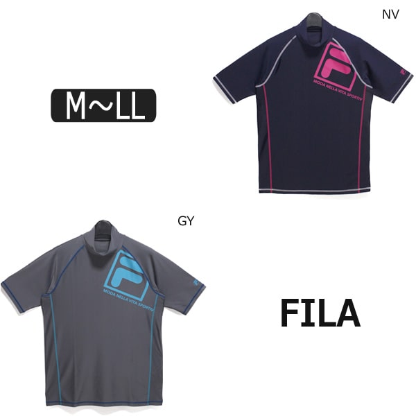 メンズ 水着 FILA 半袖 ラッシュガード M L LL NVネイビー GYグレー 425-294 フィラ メンズ水着 大きいサイズあり 半袖ラッシュガード 紳士 男性 トップス ラッシュ 紺 灰 ra-k