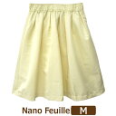  Nano Feuille スカート M 9号 52イエロー 258525 ナノフィーユ 婦人 女性 ボトムス フレアースカート 黄 ra-k