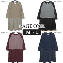  PAGE ONE ドッキングワンピース M～L 03ベージュ 08ブラック 25ボルドー 85ネイビー GNR6866 ページワン レディース 婦人 トップス ゆったり ニット ワンピース ドッキングワンピ 切り替えワンピ 長袖 ゆるニット 薄茶 黒 赤紫 紺 zz450 yob2212 (5