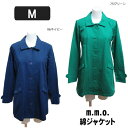 【在庫限り】 ジャケット コート 綿100% レディース 75グリーン 96ネイビー M 9号 CGF8679 m.m.o. ※メール便では発送できません 女性...