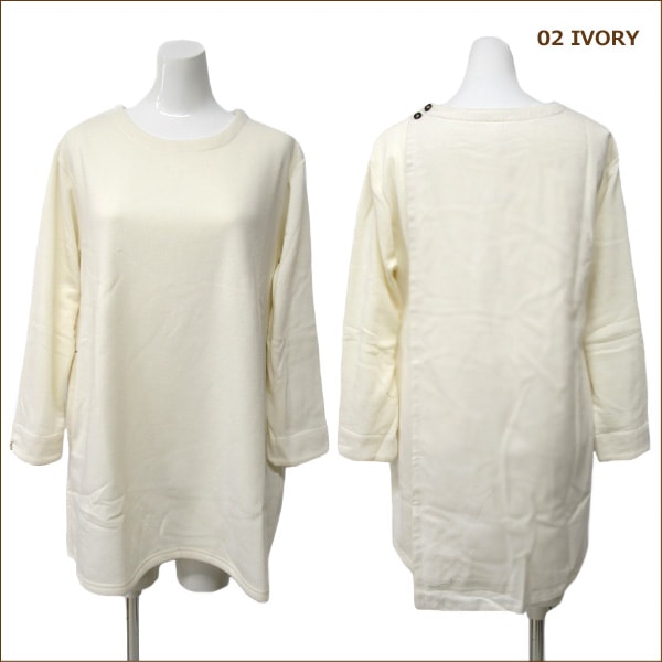 レディース 裏起毛 チュニック M〜L 9号 11号 02IVORY 24BURGUNDY NTU9519 CLOUDNINE クラウドナイン 女性 婦人 トップス 袖 プルオーバー yob2111 zz450