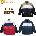 フィラ アウトドアジャケット レディース レディース FILA 中綿 ジャンパー M 9号 L 11号 LL 13号 NV BE RD ネイビー ベージュ レッド 441-665 フィラ 宅配便送料無料♪ 女性 婦人 あったか 防寒 長袖 アウター ジャケット 中綿ジャンパー 北海道と沖縄県ご注文不可 (51 ジャンバー