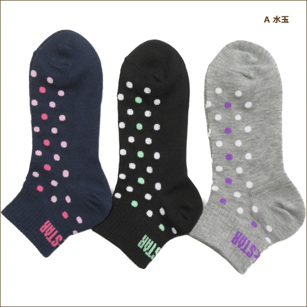 靴下 コンバース ショート丈ソックス 3足組 23〜25cm A水玉 B足首ボーダー set0780 CONVERSE メール便は送料無料♪ レディース 婦人 女性 女の子 ジュニア 中高生 セット くるぶし くつした くつ下 靴下 ソックス 足 ra-k ygw