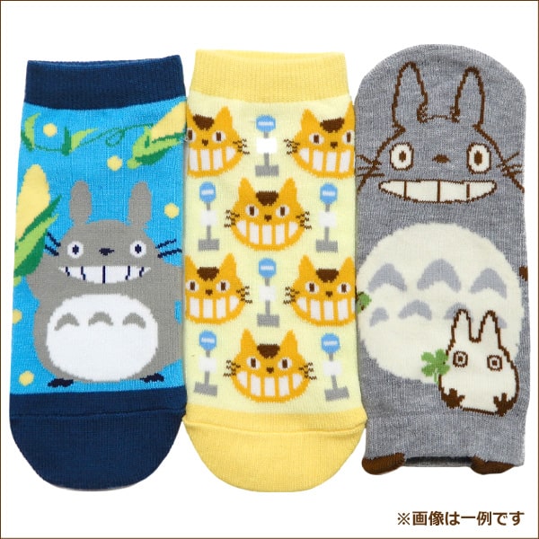 靴下 レディース となりのトトロ ショートソックス 3足組 23〜25cm 色柄おまかせ set1170 ネコポス便は送料無料♪ 女性 婦人 くつした くつ下 靴下 ソックス ショート くるぶし スニーカー セット キャラクター 2k5
