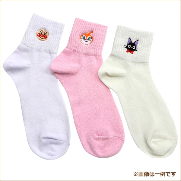 靴下 レディース キャラクター ワンポイント刺繍 ロークルーソックス 3足組 23〜25cm おまかせ set1175 ネコポス便は送料無料♪ 女性 婦人 くつした くつ下 靴下 ソックス ロークルー くるぶし スニーカー セット キャラクター